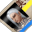 Сура Фес (м)
